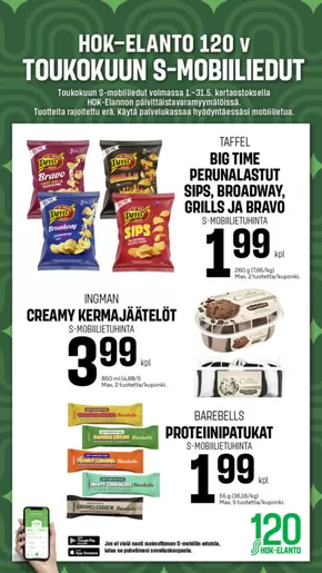 S-Market -luettelo | S-Market tarjoukset | 2025-05-01T00:00:00.000Z - 2025-05-31T00:00:00.000Z