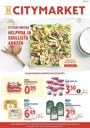 K-Citymarket -luettelo | K-citymarket tarjoukset | 2025-05-12T00:00:00.000Z - 2025-05-14T00:00:00.000Z