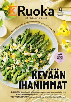 K-Market -luettelo, Lohja | K-Ruoka 4/2026 | 2026-03-25T00:00:00.000Z - 2026-05-05T00:00:00.000Z